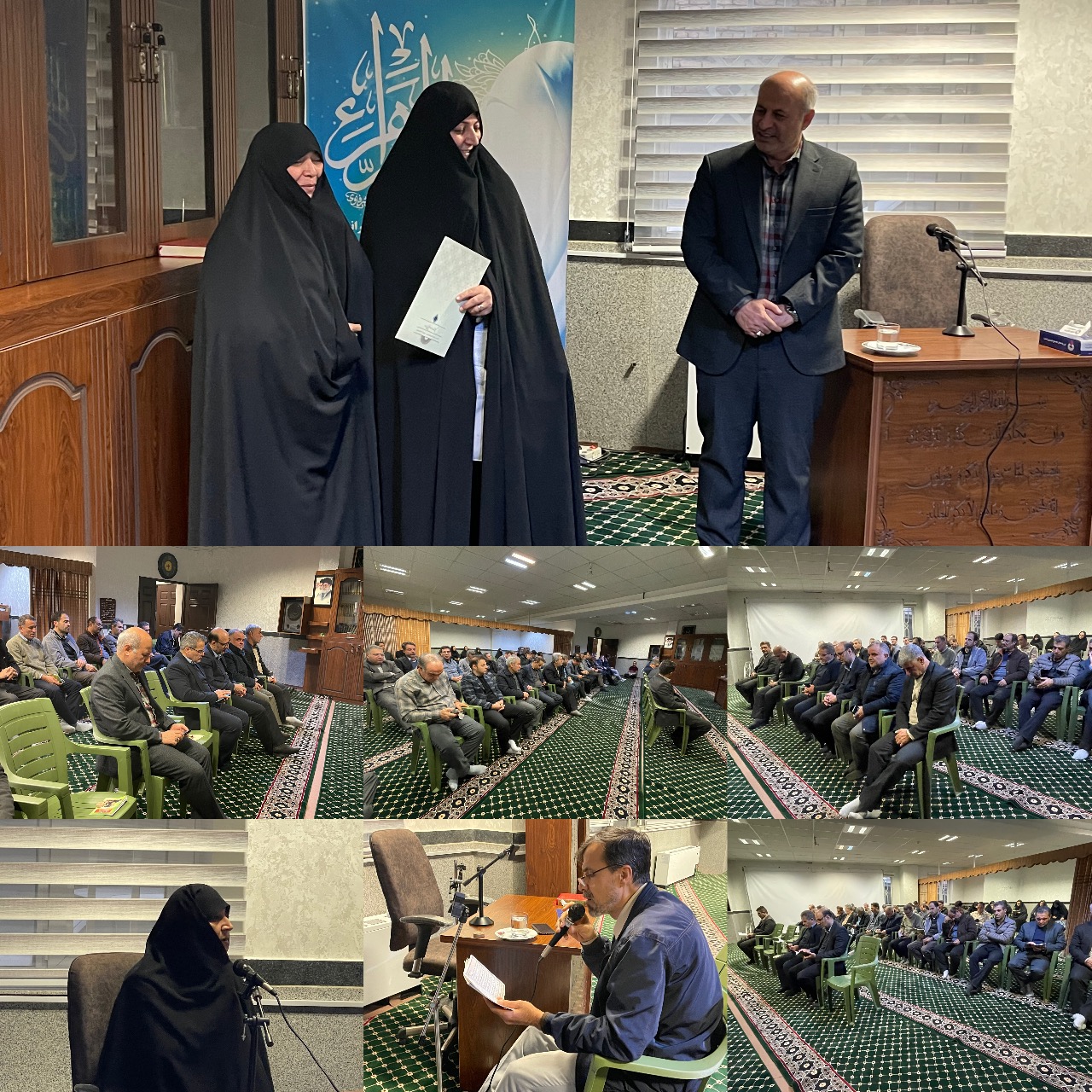 در آستانه فرارسیدن میلاد حضرت فاطمه (س) و روز زن انجام گرفت